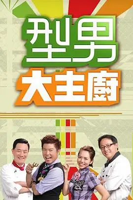 音乐之声